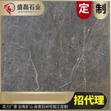 新疆礦山 工程內(nèi)外墻10*10CM樣品 4kg灰色，黑色大理石