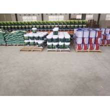 真石漆，保溫真石漆，外墻涂料，水性涂料