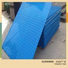 西安廠家，直營蘇港爬架鋼板網(wǎng)，外架安全網(wǎng)，爬架網(wǎng)現(xiàn)貨銷售，可定制