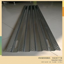 西安廠家直營，外架鋼跳板，新型鍍鋅鋼跳板，大量現(xiàn)貨銷售