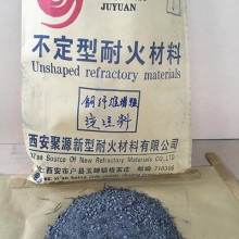 鋼纖維澆注料 陜西鋼纖維澆注料 澆注料預(yù)制品廠(chǎng)家