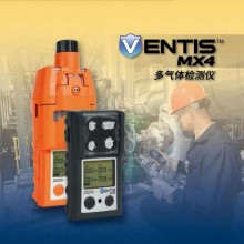 英思科Ventis MX4多氣體檢測儀煤安、礦安氣體檢測儀