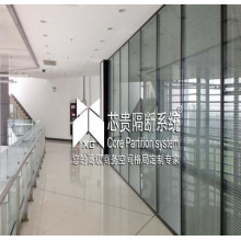 玻璃隔斷、高隔間、活動隔斷