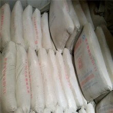 河南白色特種水泥、白色325425硅酸鹽水泥 白色硫鋁水泥