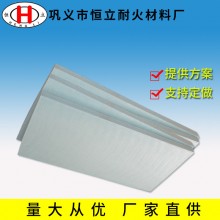 廠(chǎng)家批發(fā)保溫板陶瓷纖維硅酸鋁板防火擋火保溫隔熱陶瓷纖維板