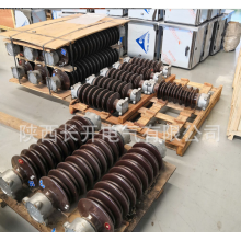 陜西長開供應GW4-126/630A，GW4-126/1250A，GW4-126/1600A隔離開