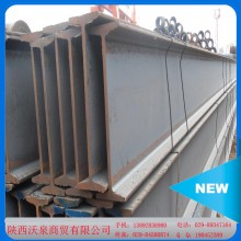 【廠家批發(fā)】大量304不銹鋼角鋼、鋼槽、H型鋼型材現(xiàn)貨 量大從優(yōu)