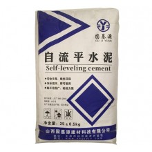 自流平水泥砂漿 地面找平 ，可鋪設(shè)木地板，PVC地板，地毯 快凝