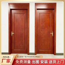 工廠直銷 烤漆木皮門 原木門 實木復合門 烤漆門 廠家生產(chǎn)定制