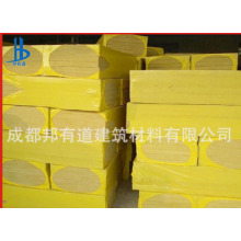 泰石、櫻花巖棉板A級防火防水巖棉板清倉現(xiàn)貨80kg50厚含玄武巖